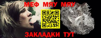 альфа пвп VHQ Кимры