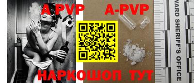 скорость mdpv Кинель