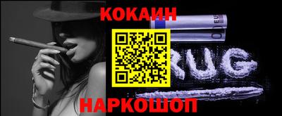 скорость mdpv Кинель
