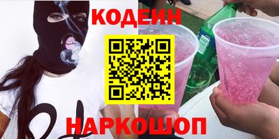 альфа пвп VHQ Кимры