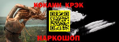альфа пвп VHQ Кимры