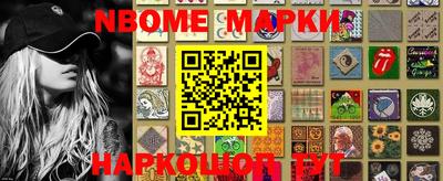 альфа пвп VHQ Кимры