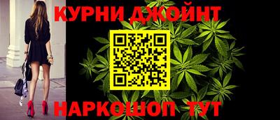 альфа пвп Коммунар
