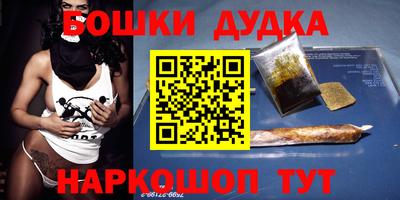 скорость mdpv Кинель