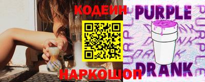 дурь Комсомольск-на-Амуре