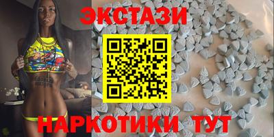 альфа пвп VHQ Кимры