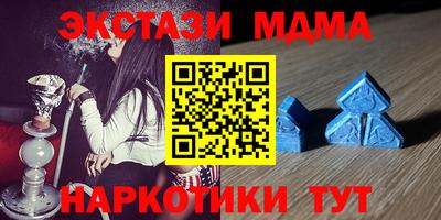 стафф Кингисепп