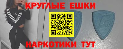 стафф Кингисепп