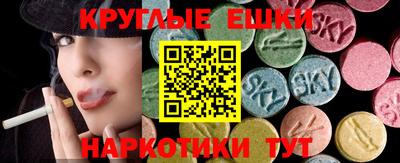 альфа пвп VHQ Кимры
