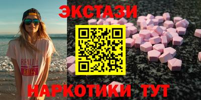 альфа пвп VHQ Кимры