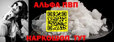 скорость mdpv Кинель