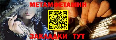 альфа пвп VHQ Кимры