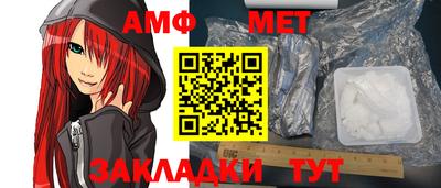 альфа пвп VHQ Кимры