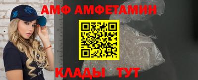 скорость mdpv Кинель
