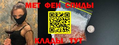 стафф Кингисепп