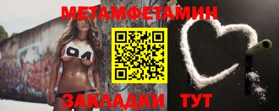 альфа пвп VHQ Кимры