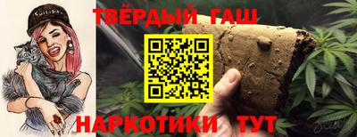 mdma Конаково
