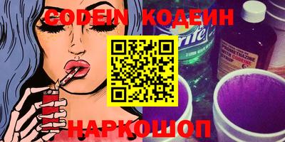 альфа пвп VHQ Кимры
