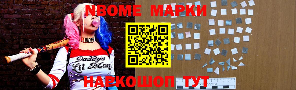 Лсд 25 экстази кислота  Вход с VPN  Канаш 